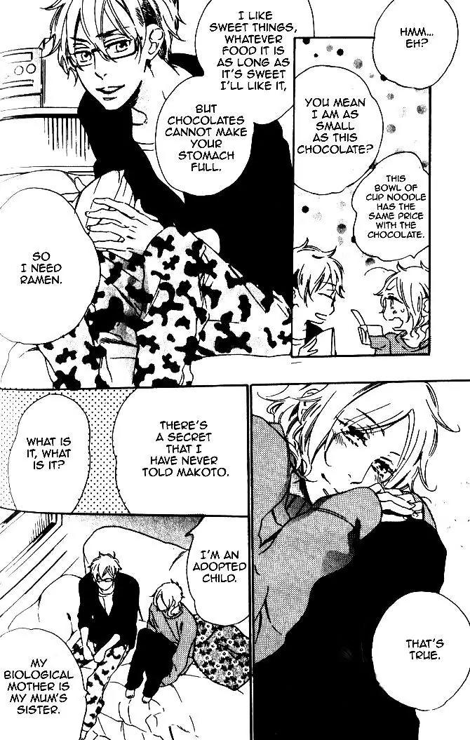 Play Zone - Nikushoku Kareshi to Kaikan Tenshi Chapter 7 page 19 - Chapter 7
