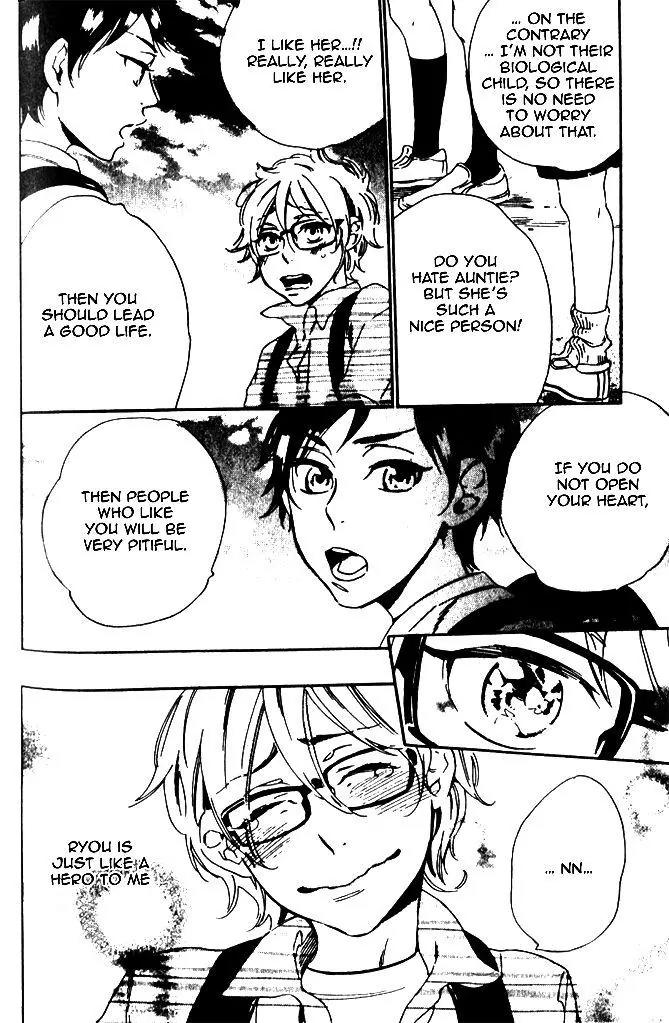 Play Zone - Nikushoku Kareshi to Kaikan Tenshi Chapter 7 page 23 - Chapter 7