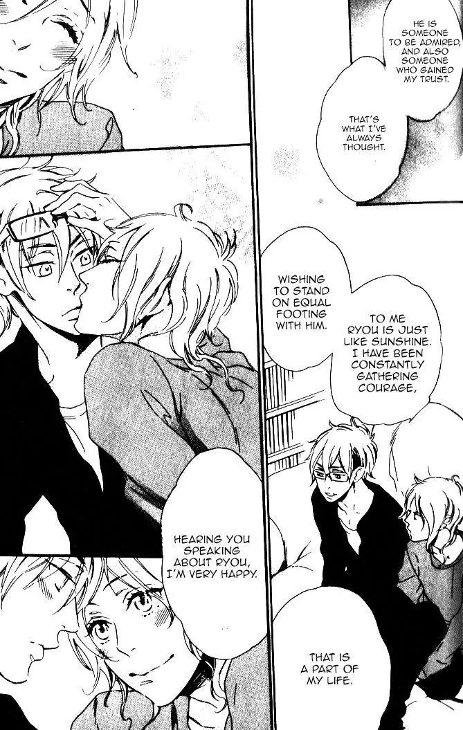 Play Zone - Nikushoku Kareshi to Kaikan Tenshi Chapter 7 page 24 - Chapter 7