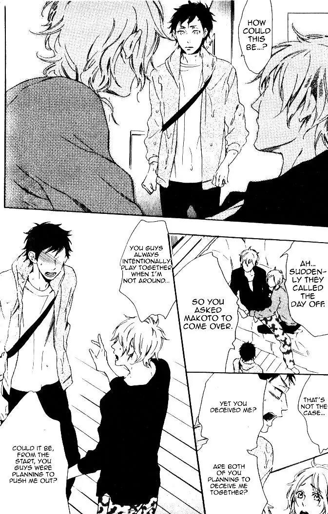 Play Zone - Nikushoku Kareshi to Kaikan Tenshi Chapter 7 page 27 - Chapter 7