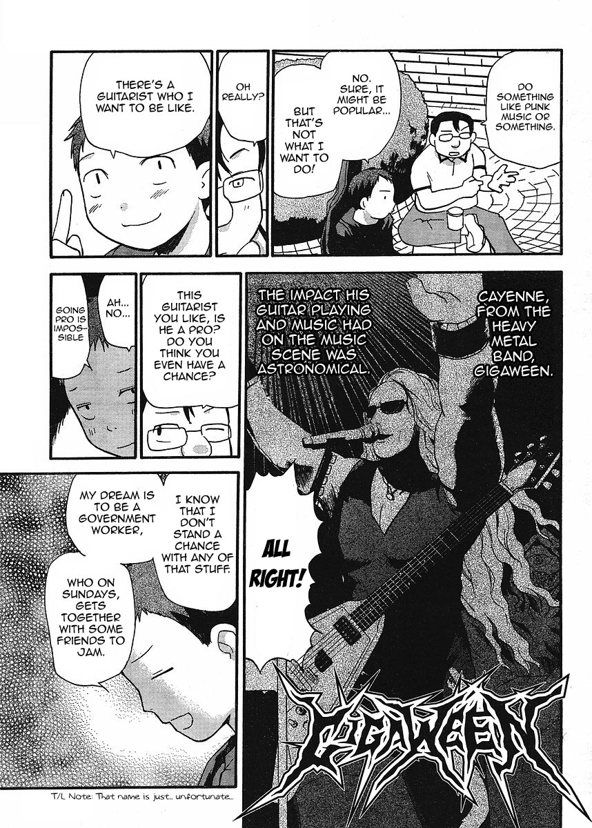 Play! Chapter 1 page 4 - Chapter 1: TRACK 1 - Keeper Of The Heavy Metal