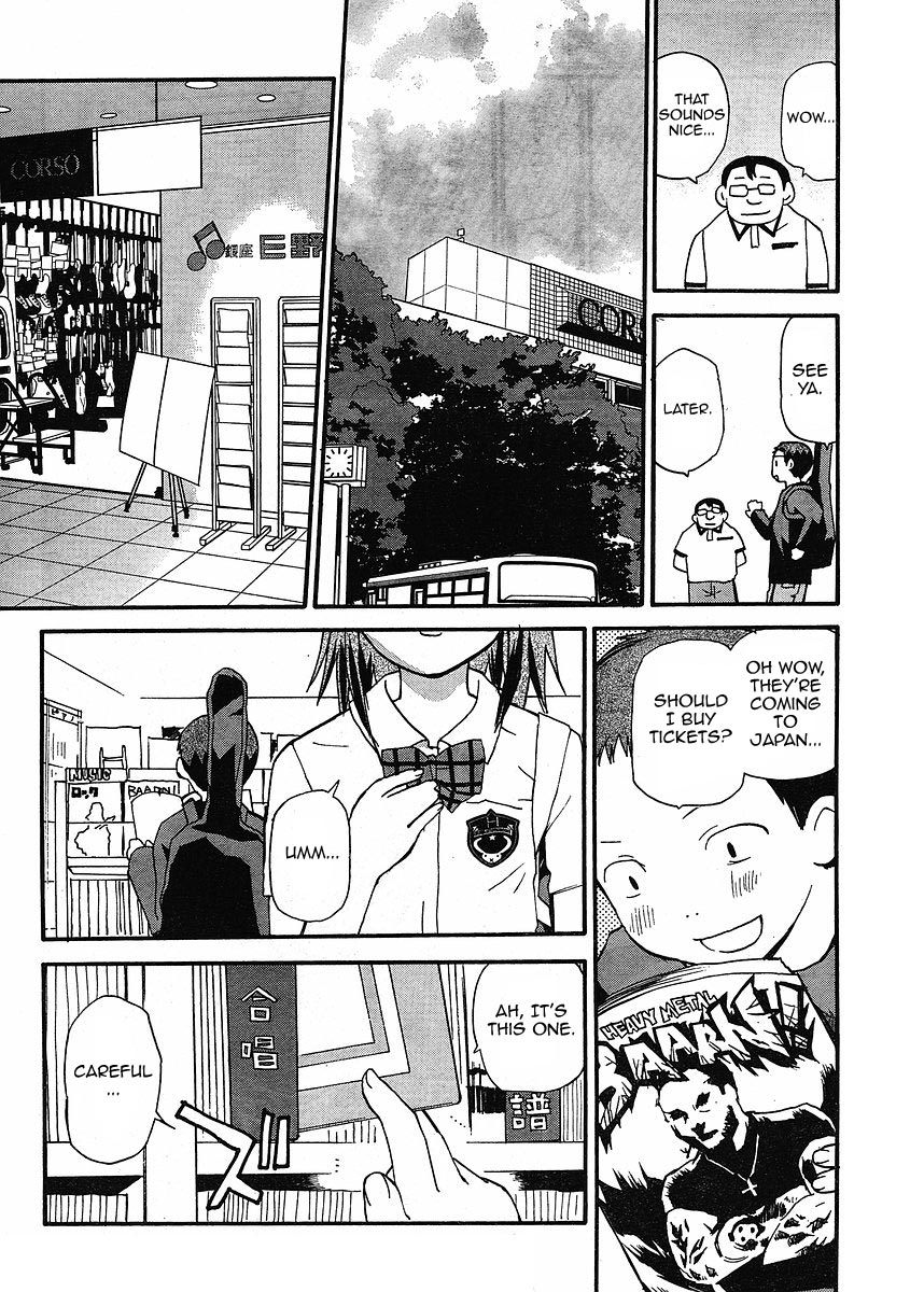 Play! Chapter 1 page 5 - Chapter 1: TRACK 1 - Keeper Of The Heavy Metal