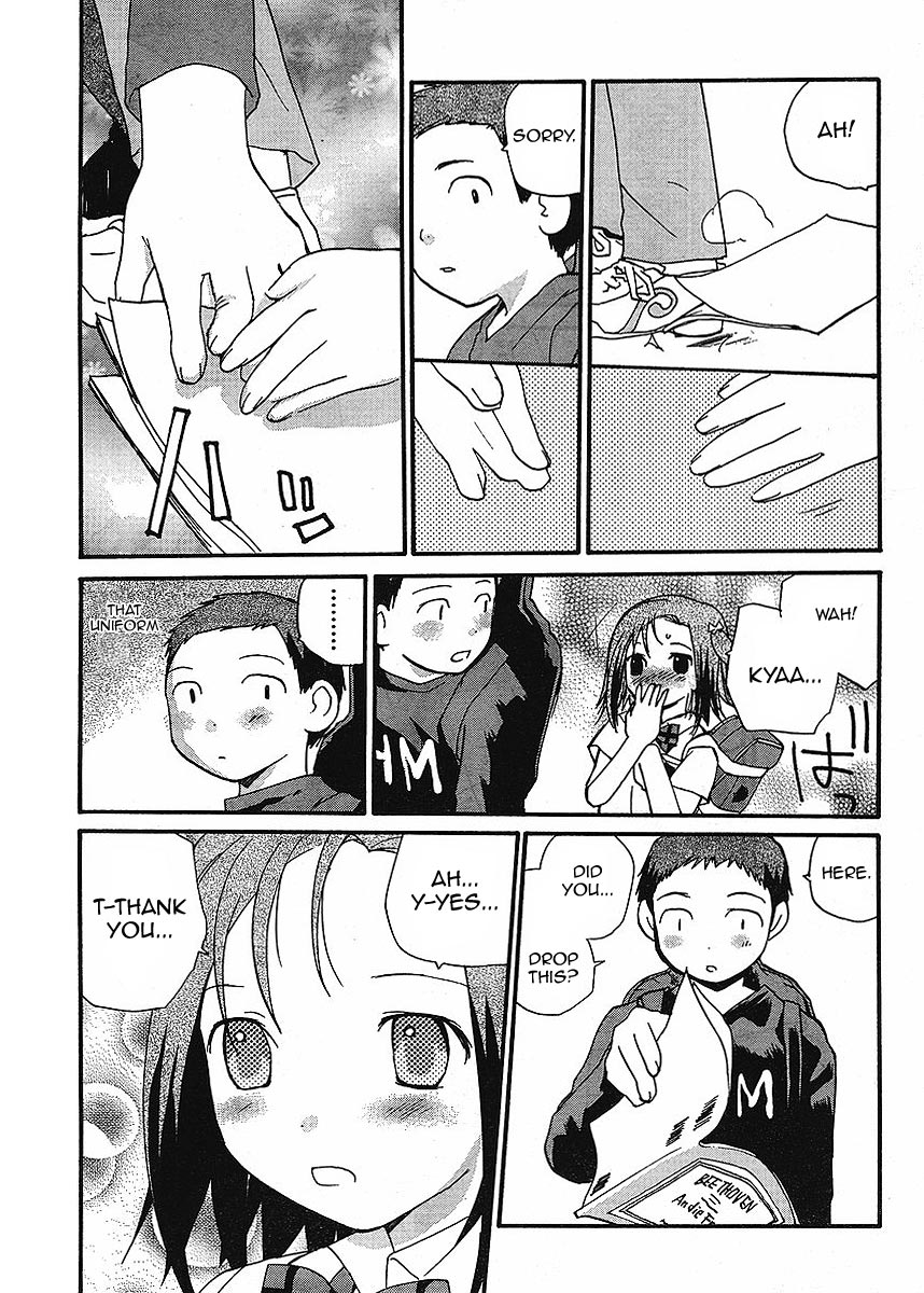 Play! Chapter 1 page 6 - Chapter 1: TRACK 1 - Keeper Of The Heavy Metal