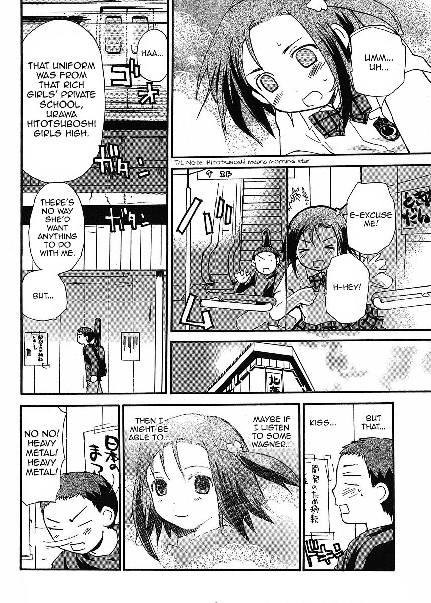 Play! Chapter 1 page 9 - Chapter 1: TRACK 1 - Keeper Of The Heavy Metal