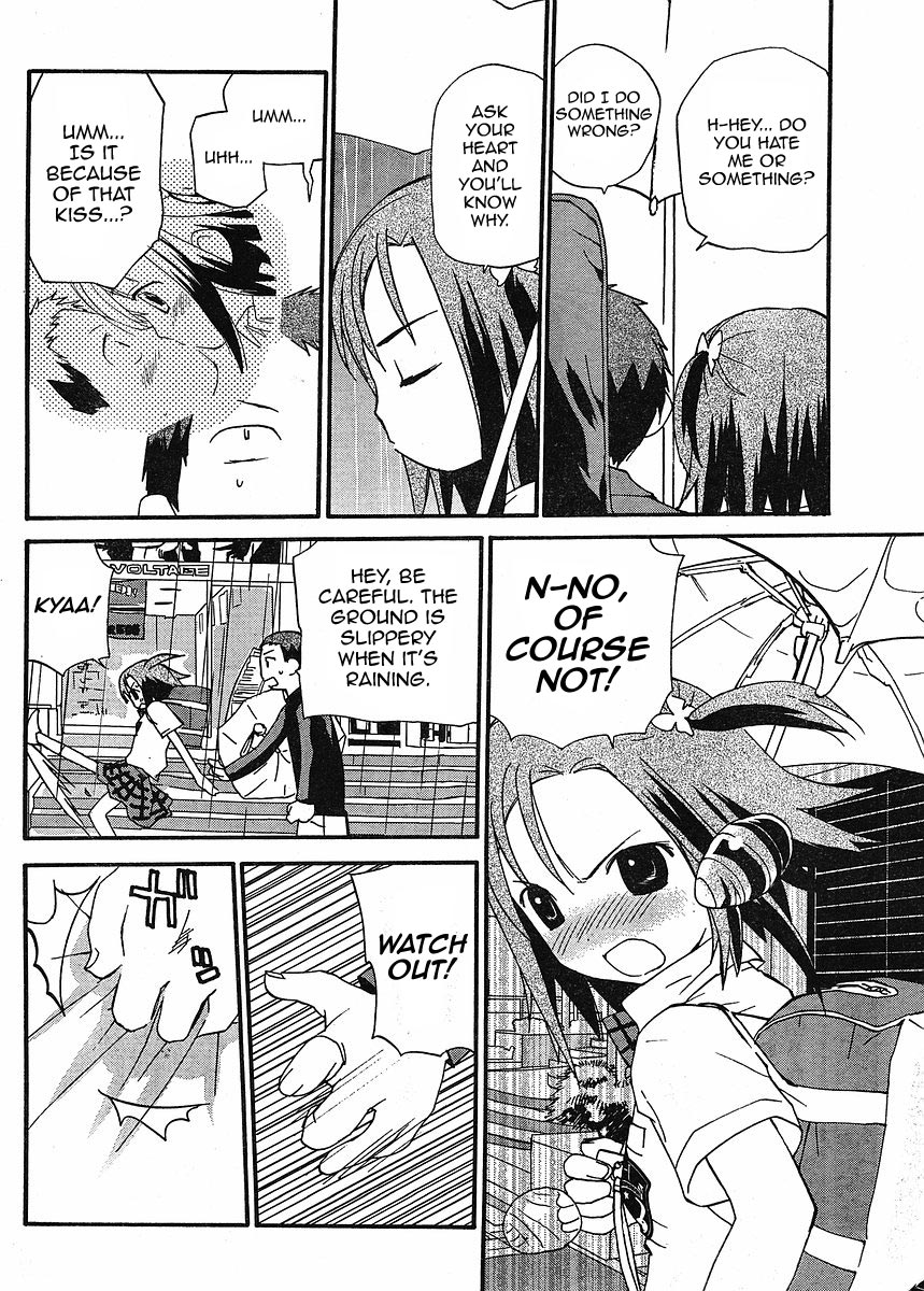 Play! Chapter 2 page 10 - Chapter 2: TRACK 2 - A New Band Appears