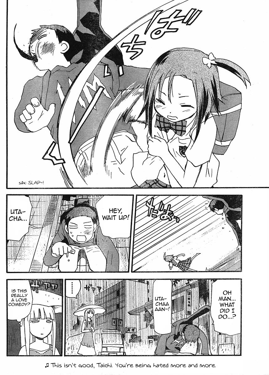 Play! Chapter 2 page 12 - Chapter 2: TRACK 2 - A New Band Appears