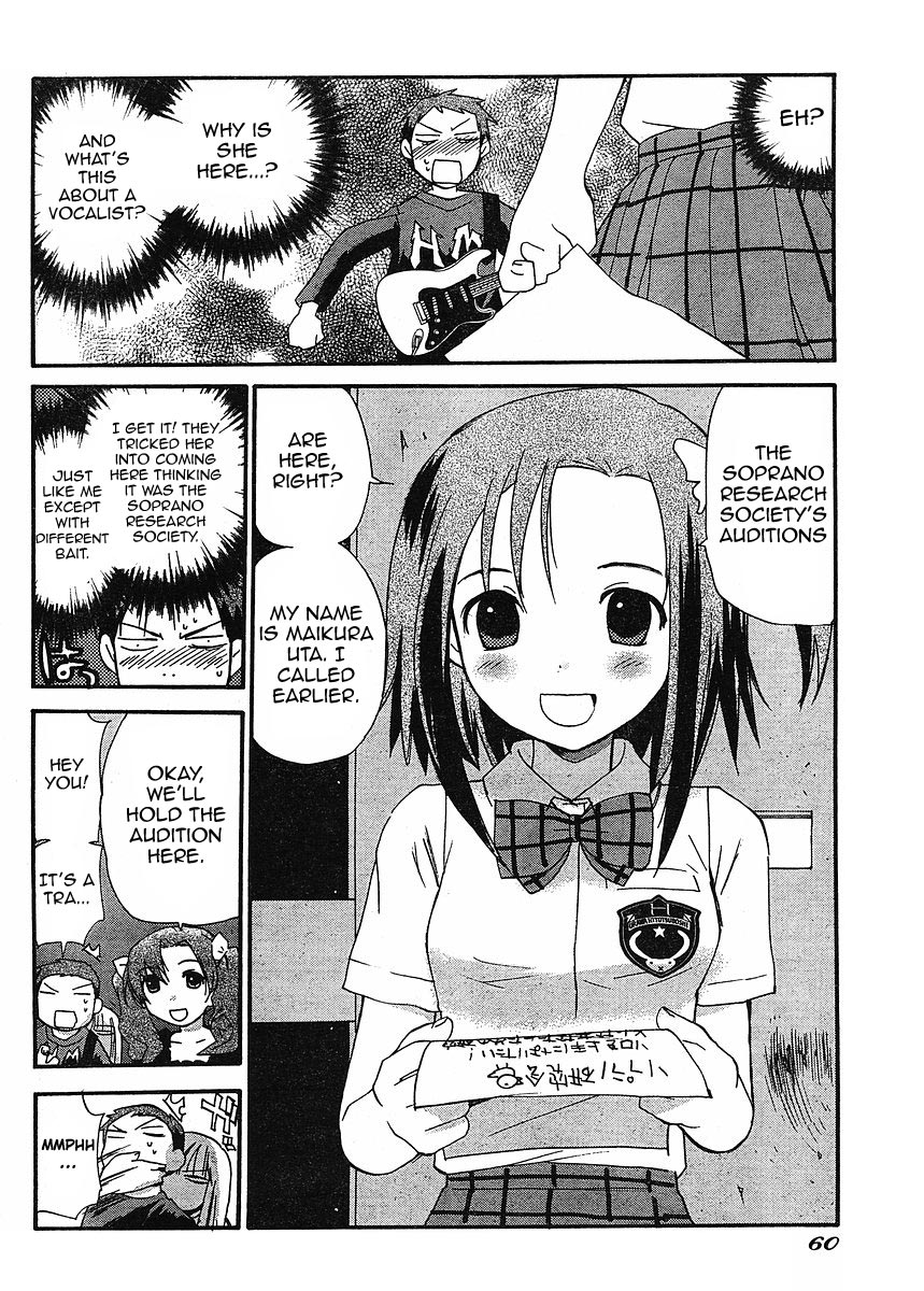 Play! Chapter 2 page 2 - Chapter 2: TRACK 2 - A New Band Appears