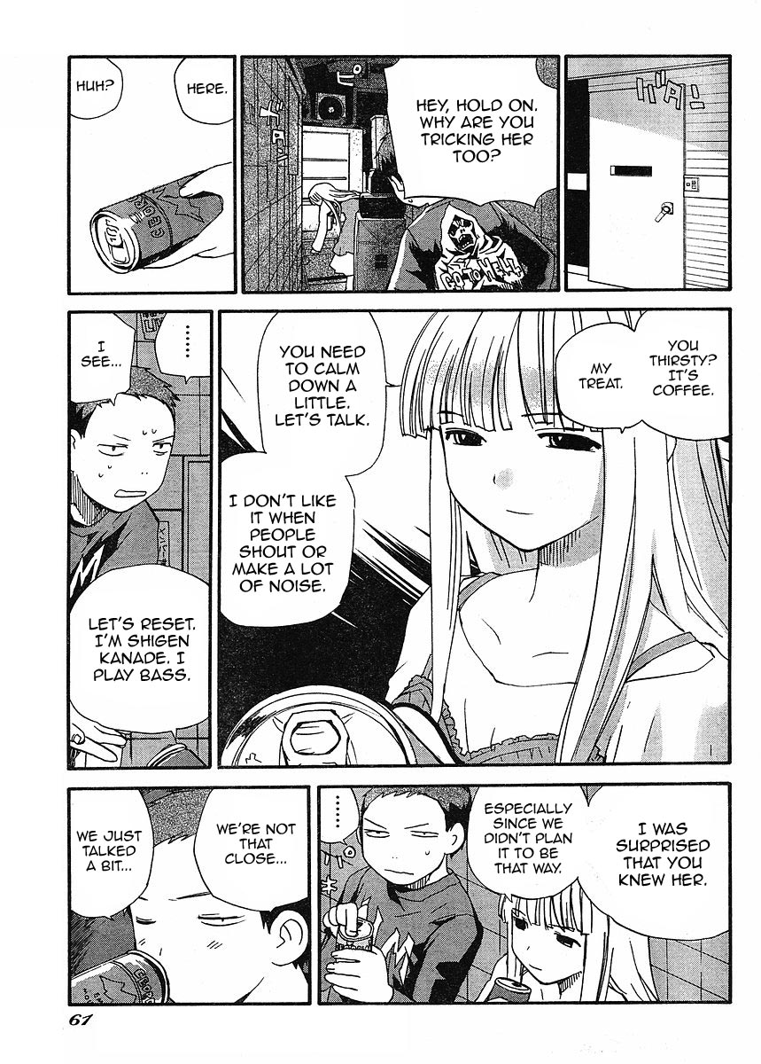 Play! Chapter 2 page 3 - Chapter 2: TRACK 2 - A New Band Appears