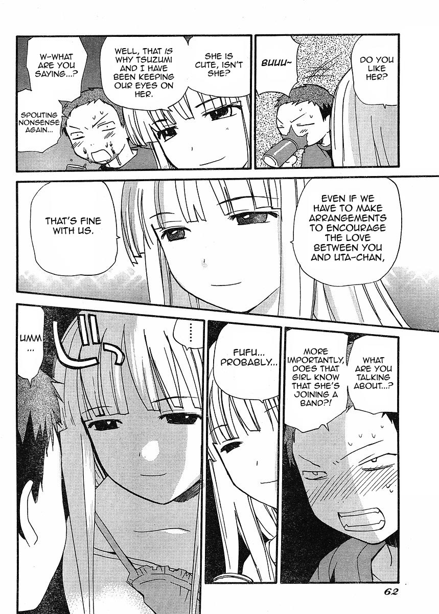 Play! Chapter 2 page 4 - Chapter 2: TRACK 2 - A New Band Appears