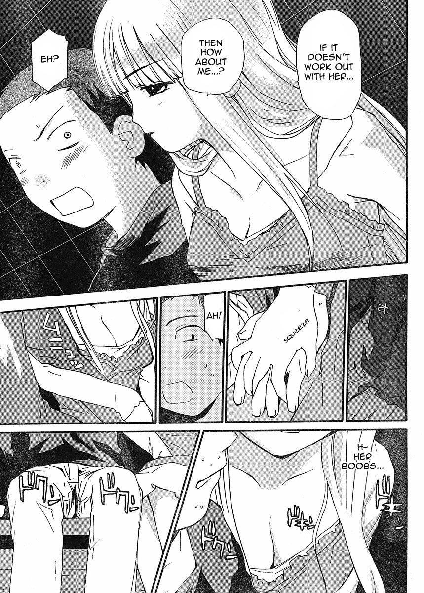 Play! Chapter 2 page 5 - Chapter 2: TRACK 2 - A New Band Appears