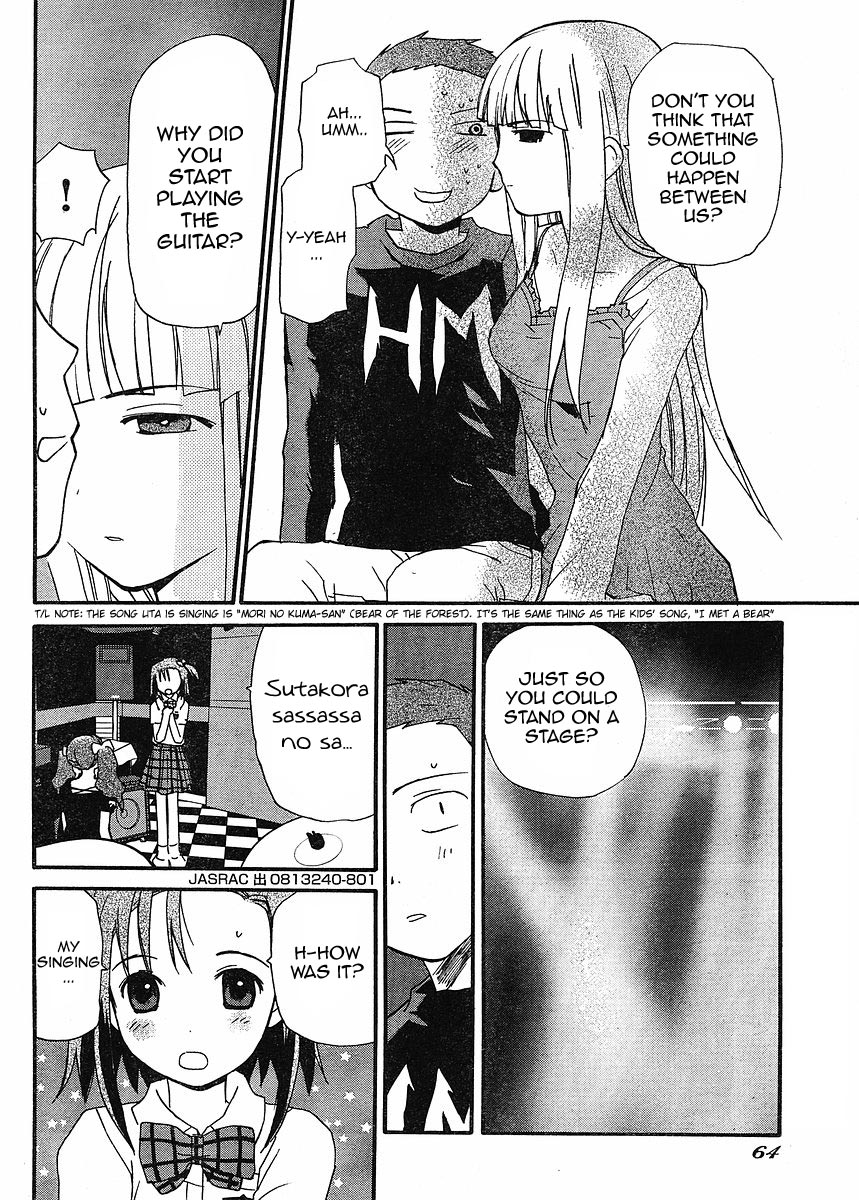 Play! Chapter 2 page 6 - Chapter 2: TRACK 2 - A New Band Appears