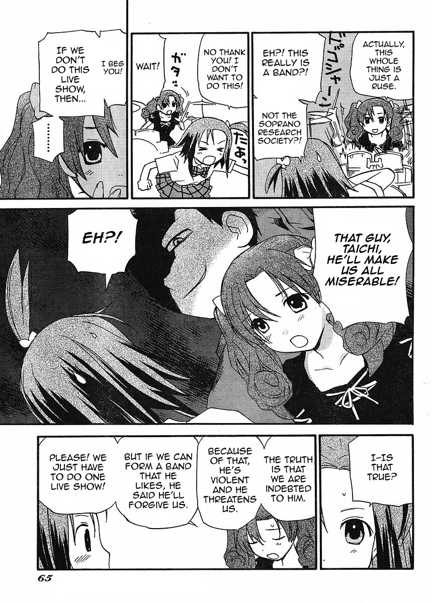 Play! Chapter 2 page 7 - Chapter 2: TRACK 2 - A New Band Appears