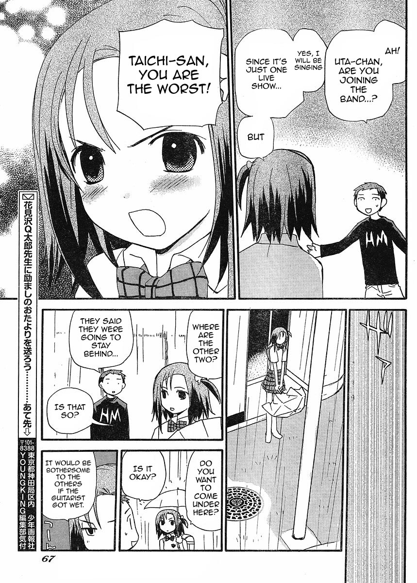 Play! Chapter 2 page 9 - Chapter 2: TRACK 2 - A New Band Appears
