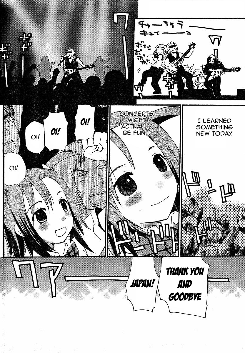 Play! Chapter 3 page 10 - Chapter 3: TRACK 3 -