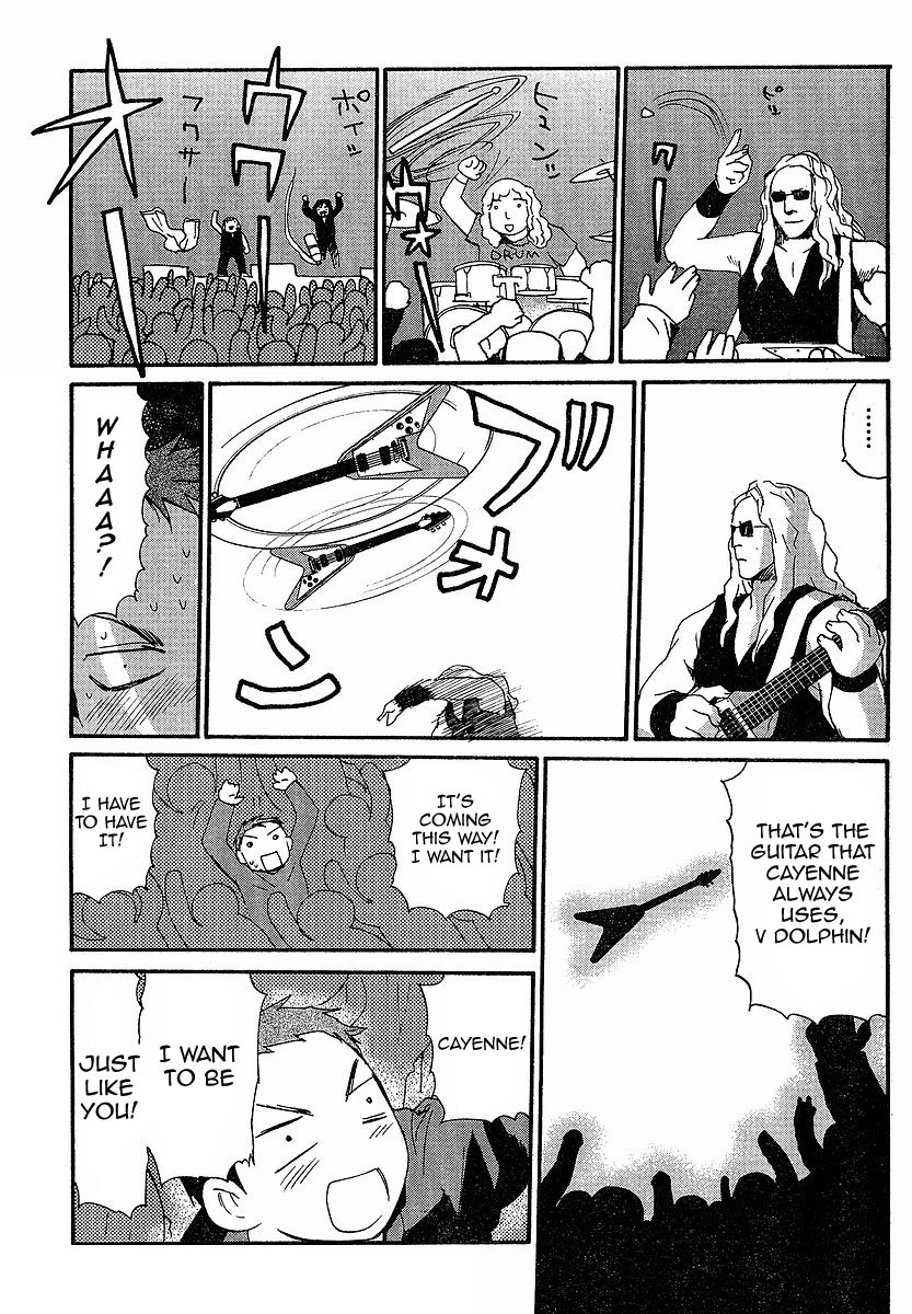Play! Chapter 3 page 11 - Chapter 3: TRACK 3 -