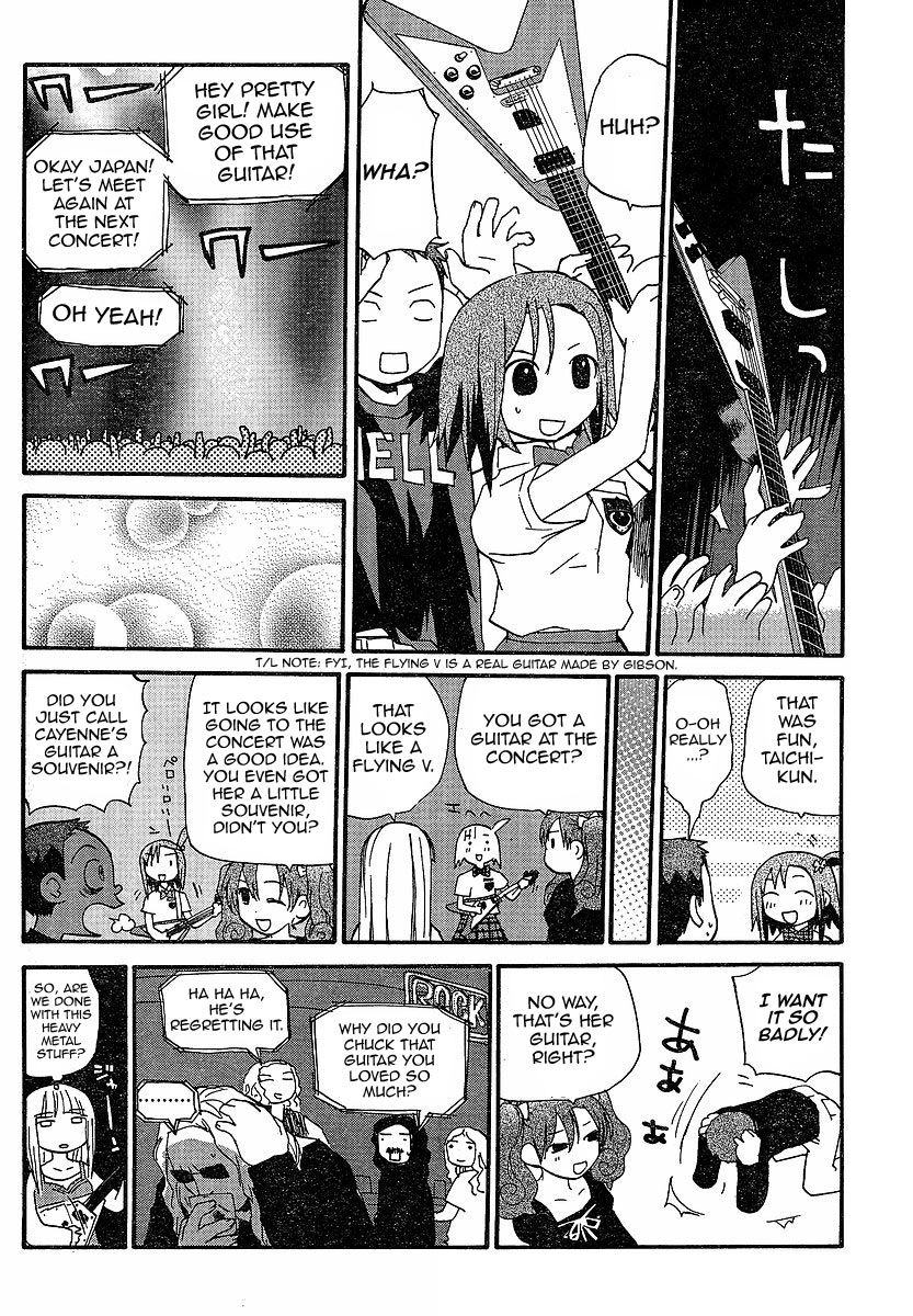 Play! Chapter 3 page 12 - Chapter 3: TRACK 3 -