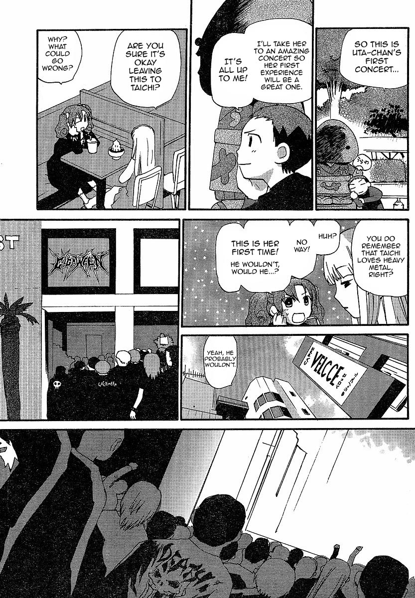 Play! Chapter 3 page 5 - Chapter 3: TRACK 3 -