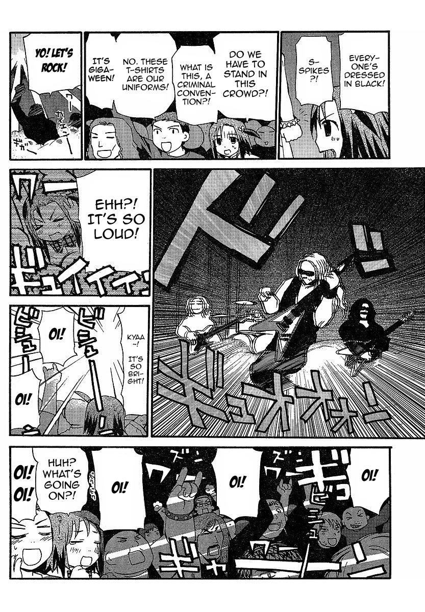 Play! Chapter 3 page 6 - Chapter 3: TRACK 3 -