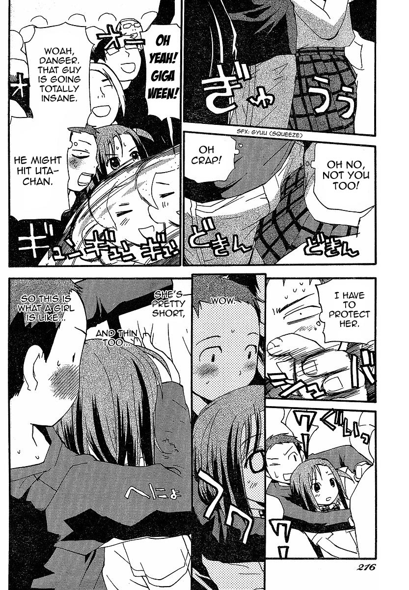Play! Chapter 3 page 8 - Chapter 3: TRACK 3 -