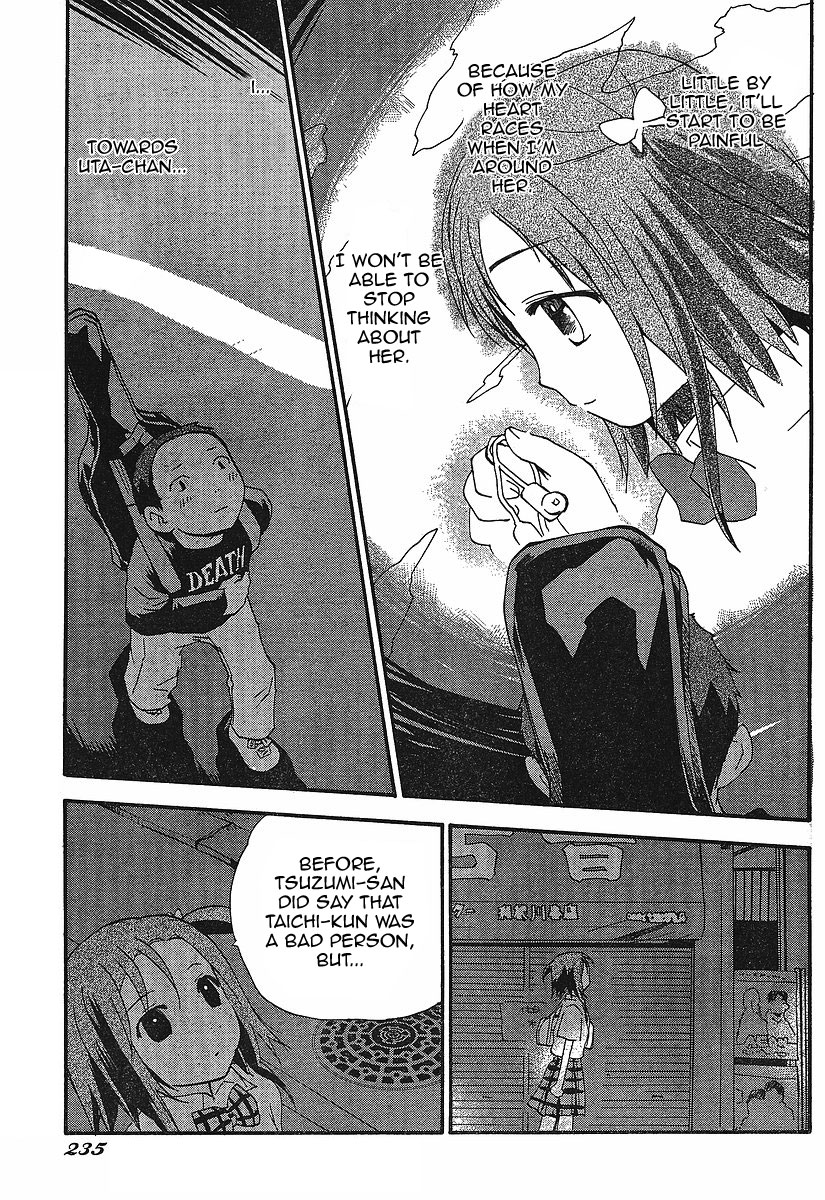 Play! Chapter 4 page 11 - Chapter 4: TRACK 4 -