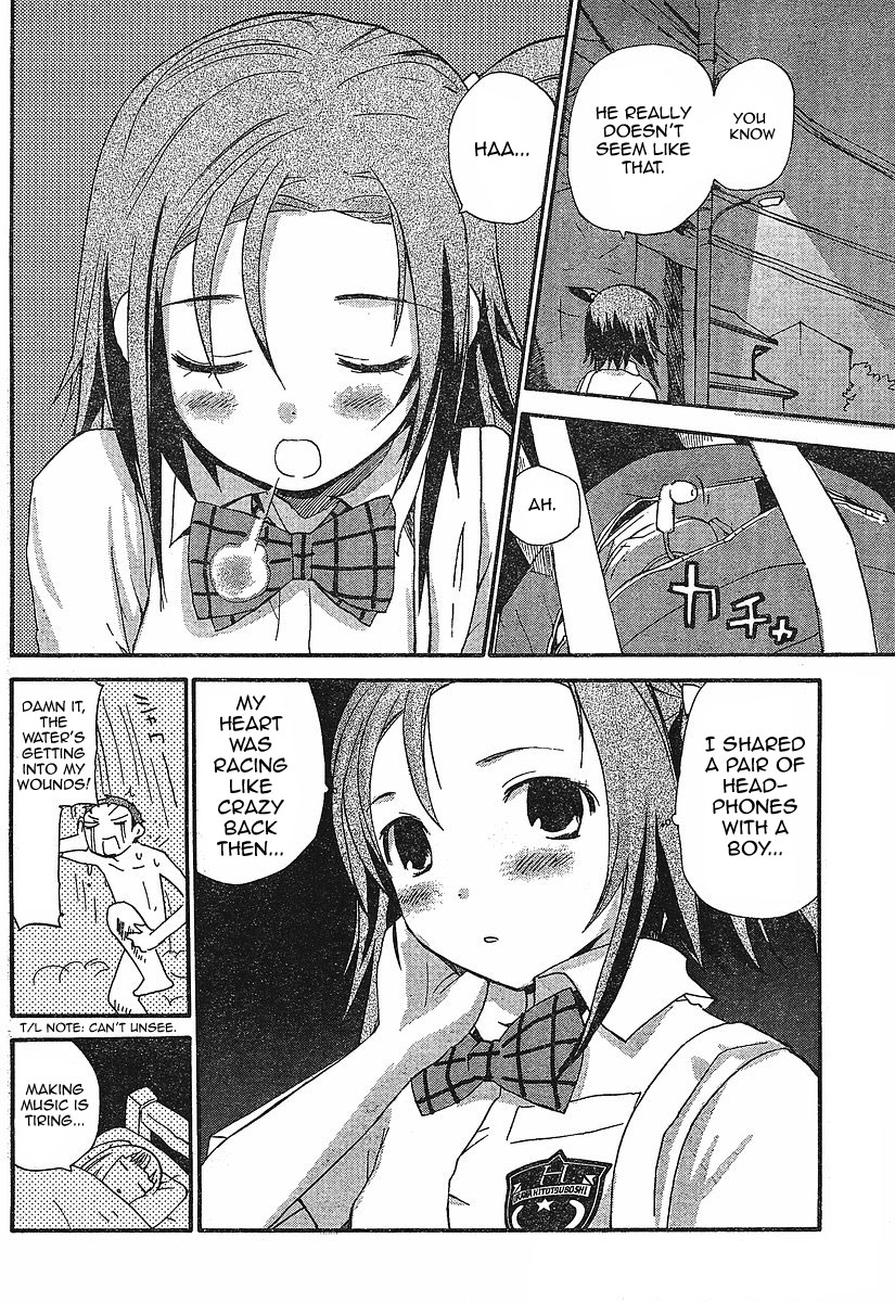 Play! Chapter 4 page 12 - Chapter 4: TRACK 4 -