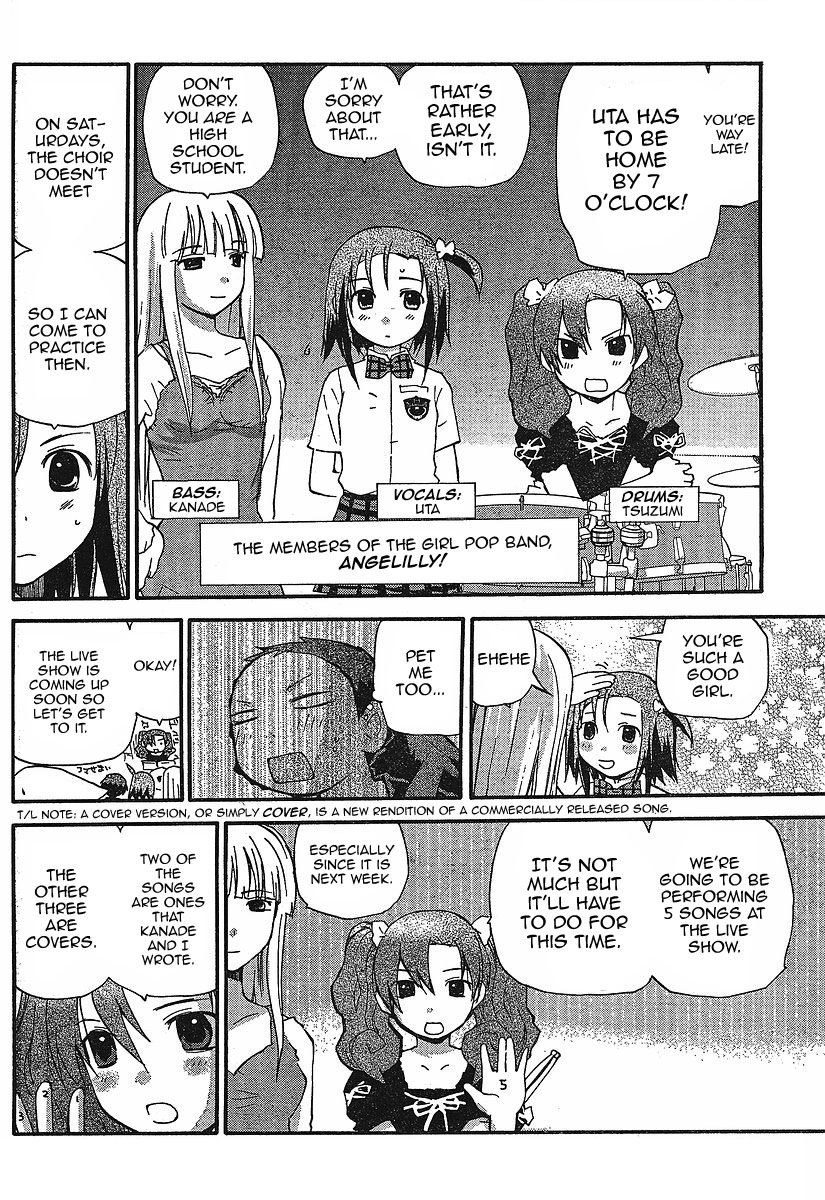 Play! Chapter 4 page 4 - Chapter 4: TRACK 4 -
