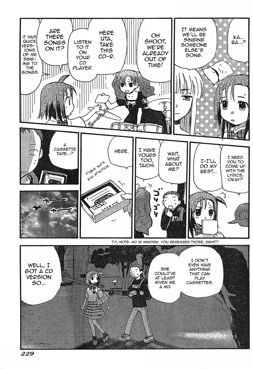 Play! Chapter 4 page 5 - Chapter 4: TRACK 4 -