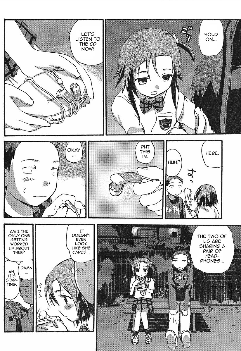 Play! Chapter 4 page 6 - Chapter 4: TRACK 4 -