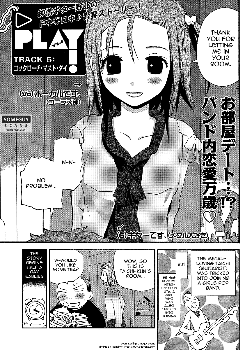 Play! Chapter 5 page 1 - Chapter 5: TRACK 5 -