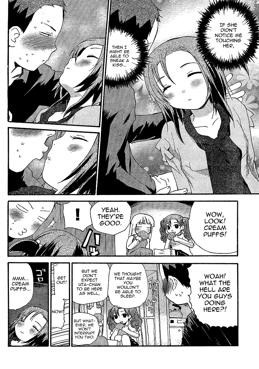 Play! Chapter 5 page 12 - Chapter 5: TRACK 5 -