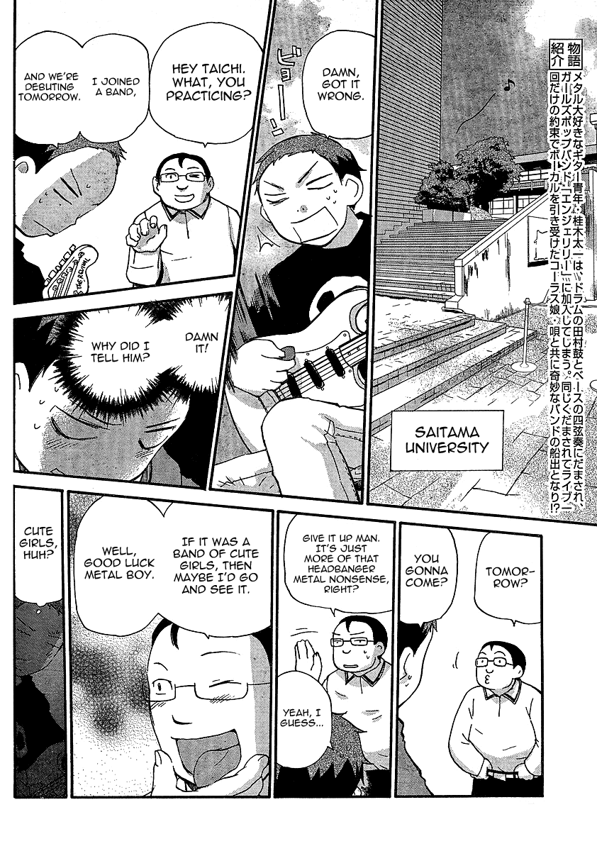 Play! Chapter 5 page 2 - Chapter 5: TRACK 5 -