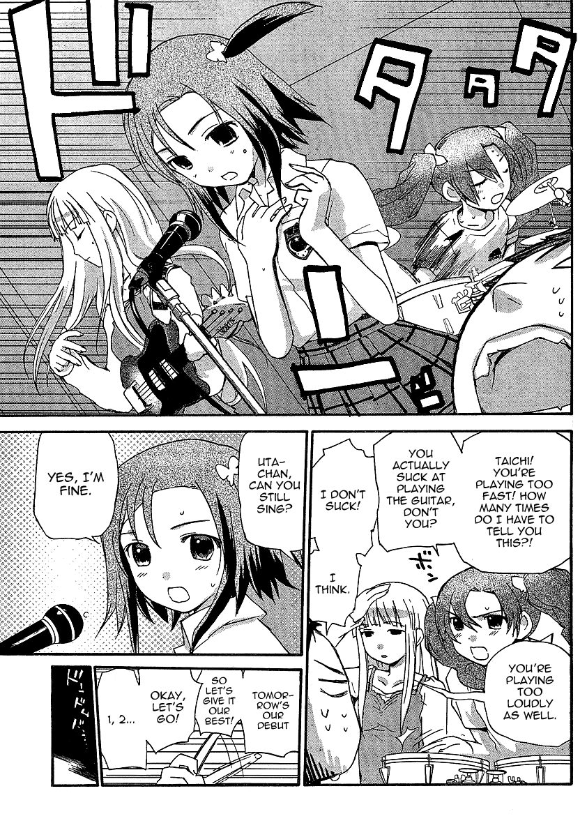 Play! Chapter 5 page 3 - Chapter 5: TRACK 5 -