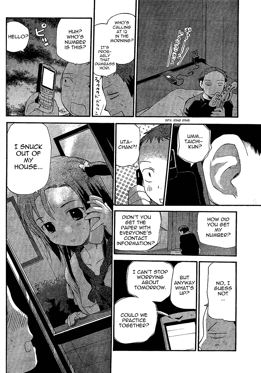 Play! Chapter 5 page 6 - Chapter 5: TRACK 5 -