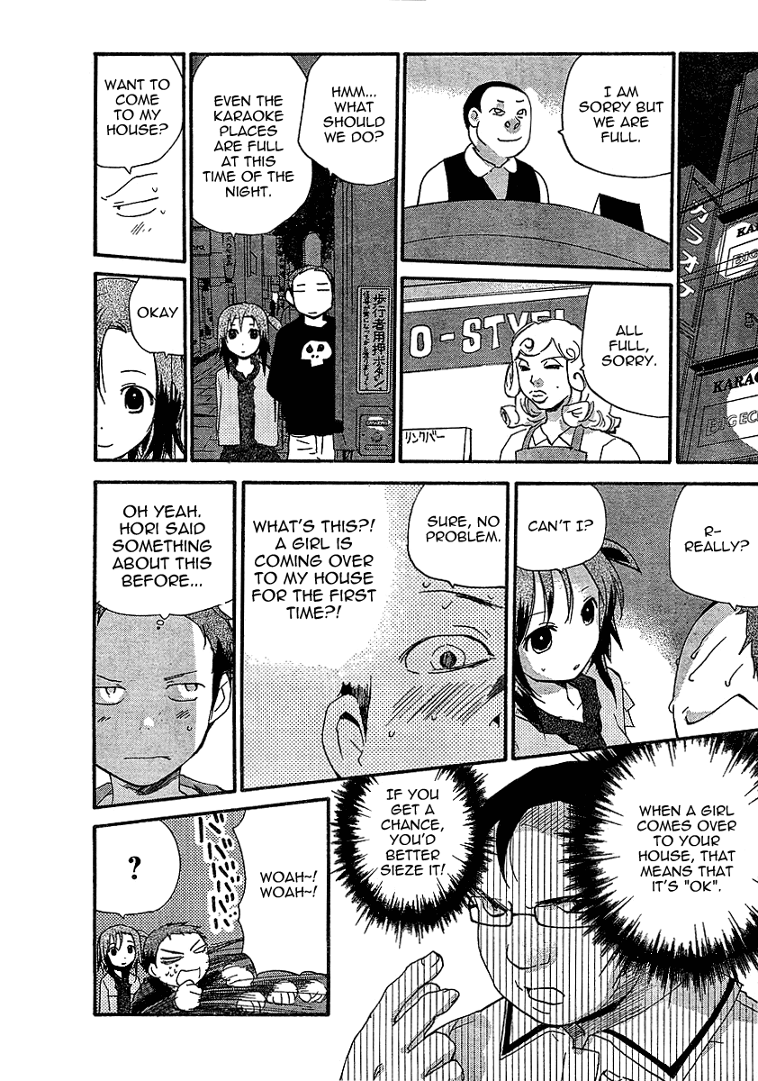 Play! Chapter 5 page 7 - Chapter 5: TRACK 5 -