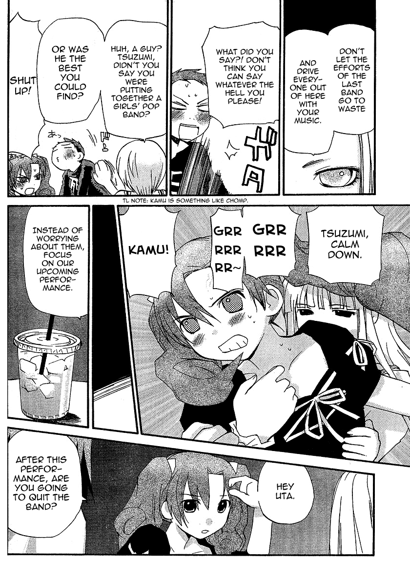 Play! Chapter 6 page 4 - Chapter 6: TRACK 6 - First Live Performance