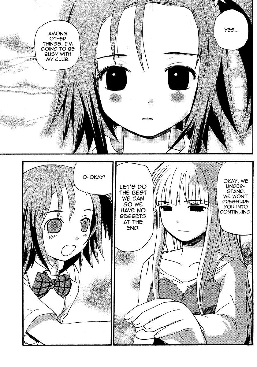 Play! Chapter 6 page 5 - Chapter 6: TRACK 6 - First Live Performance