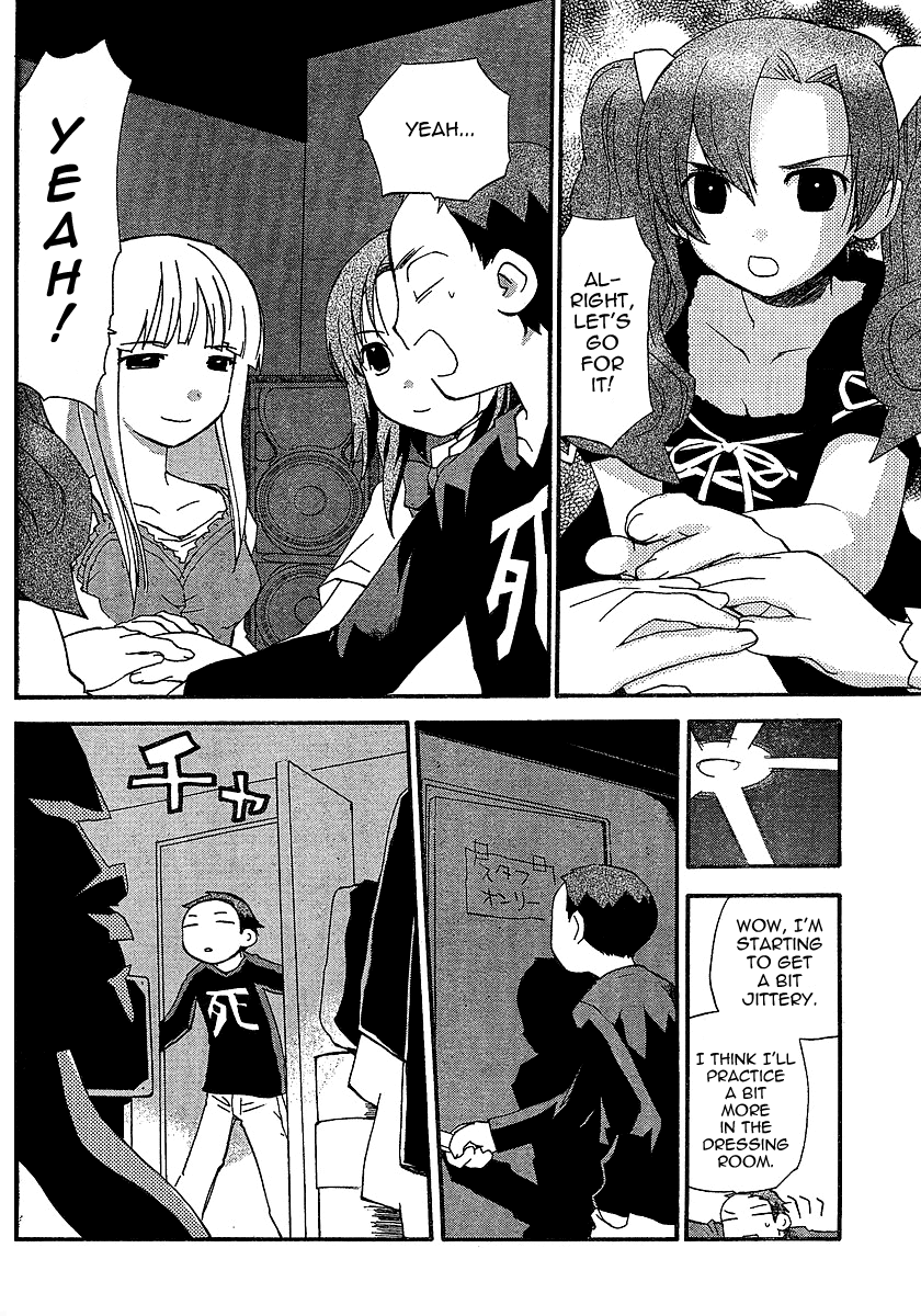 Play! Chapter 6 page 6 - Chapter 6: TRACK 6 - First Live Performance