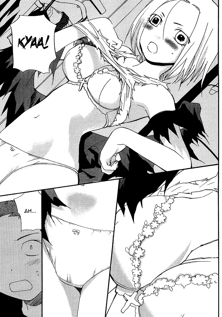 Play! Chapter 6 page 7 - Chapter 6: TRACK 6 - First Live Performance