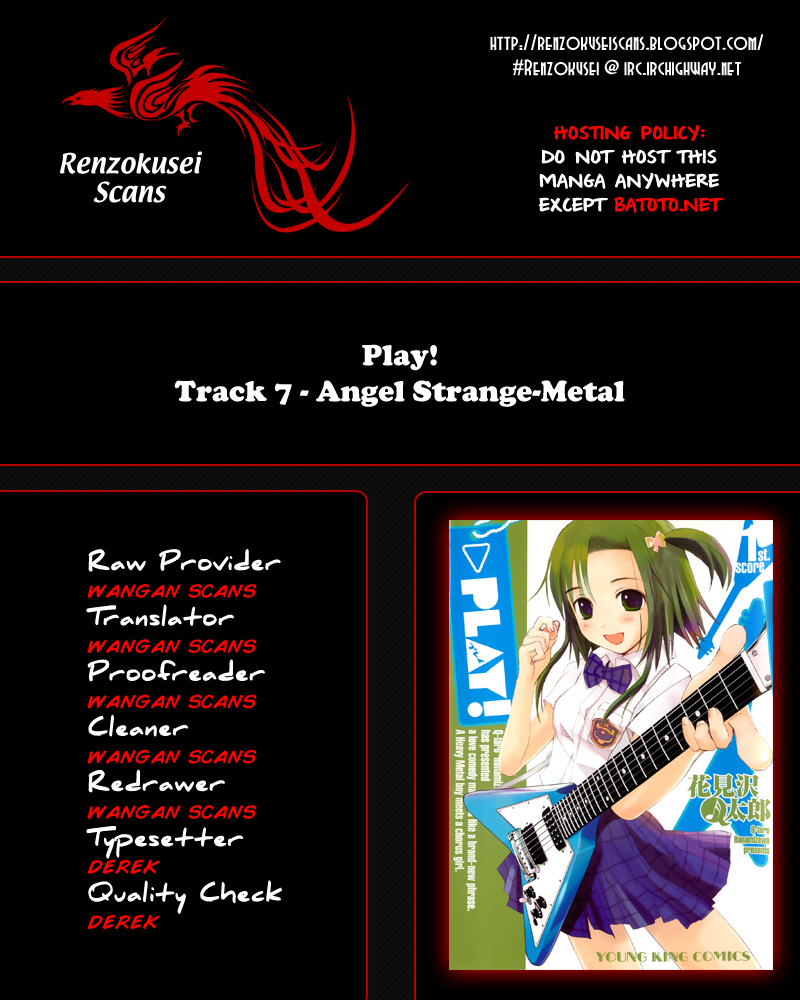 Play! Chapter 7 page 1 - Chapter 7: TRACK 7 - Angel Strange-Metal