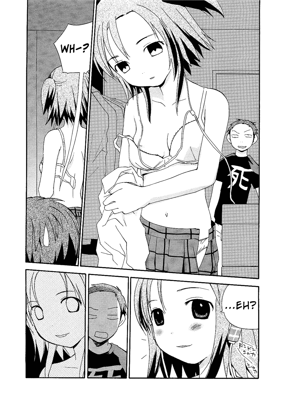 Play! Chapter 7 page 14 - Chapter 7: TRACK 7 - Angel Strange-Metal