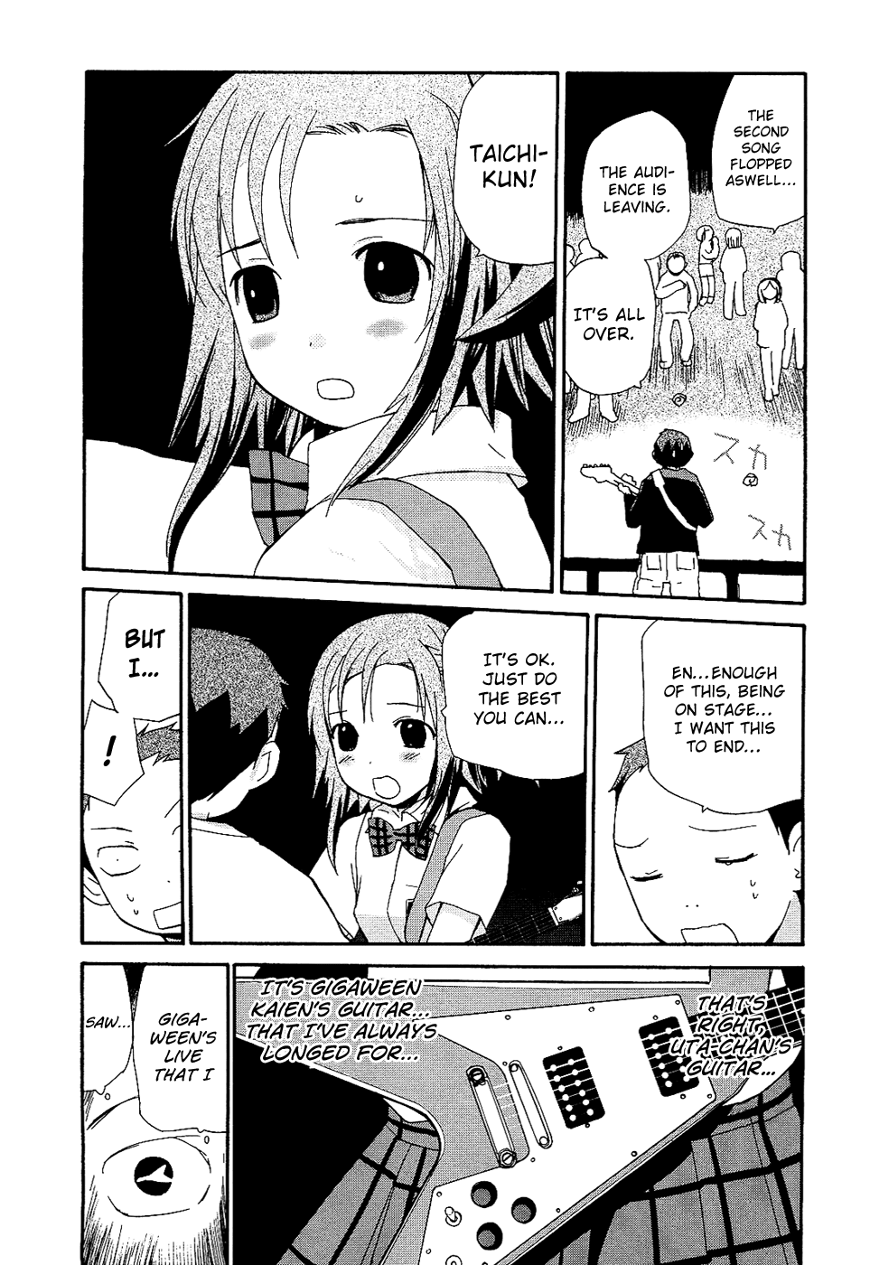 Play! Chapter 7 page 6 - Chapter 7: TRACK 7 - Angel Strange-Metal
