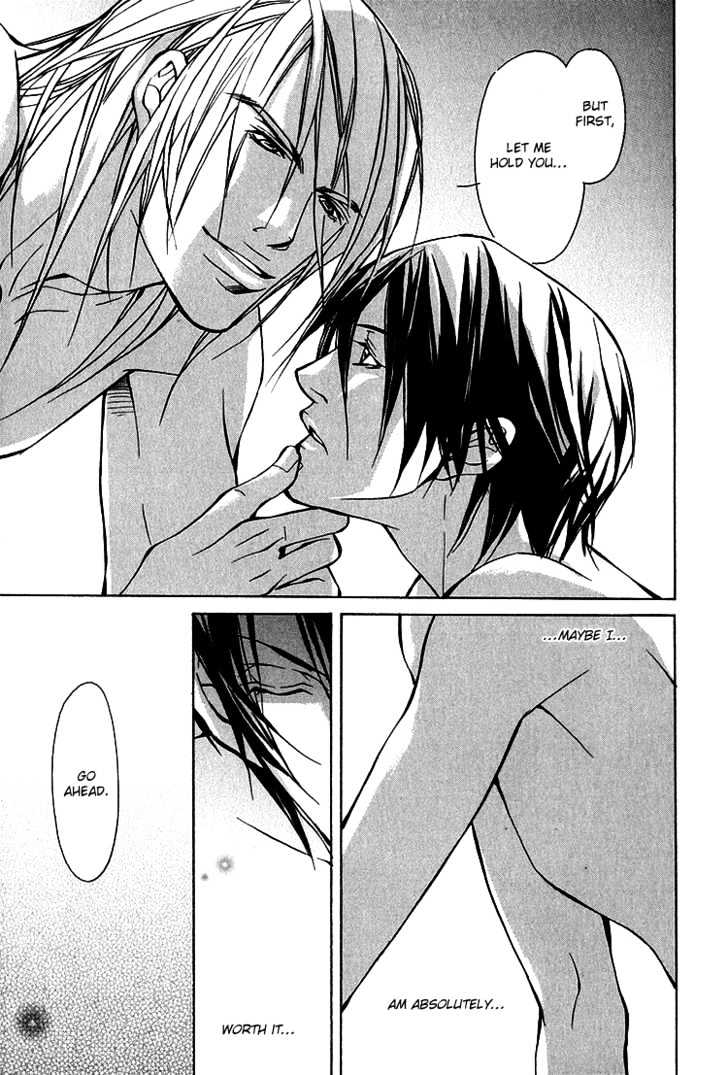Playboy Amour Chapter 1.1 page 22 - Chapter 1.1 : Dear IAN ~ Part 1