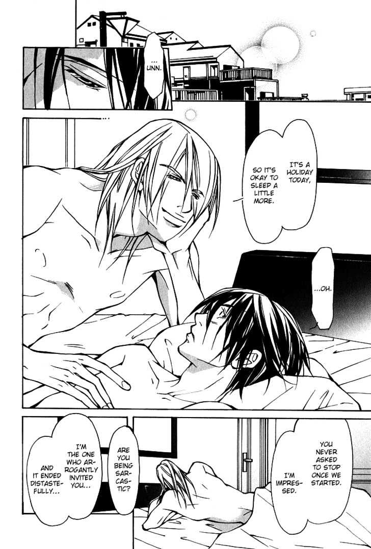 Playboy Amour Chapter 1.1 page 25 - Chapter 1.1 : Dear IAN ~ Part 1