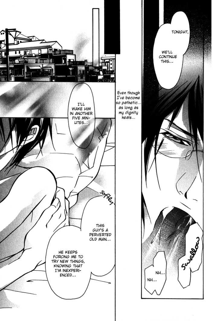 Playboy Amour Chapter 1.1 page 30 - Chapter 1.1 : Dear IAN ~ Part 1