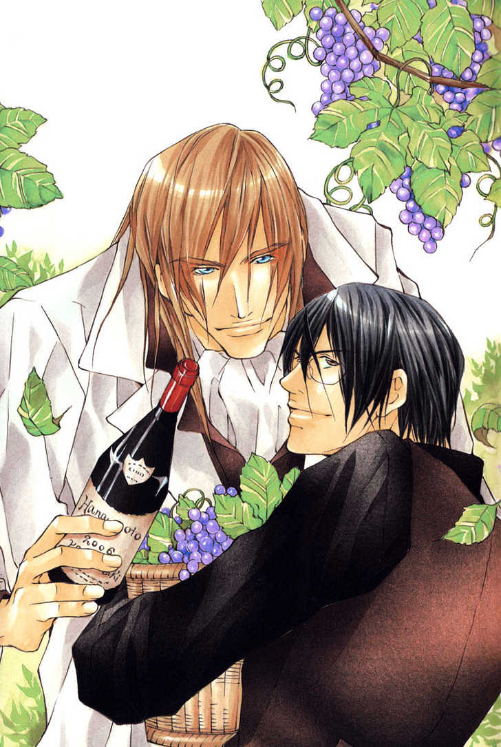 Playboy Amour Chapter 1.1 page 4 - Chapter 1.1 : Dear IAN ~ Part 1