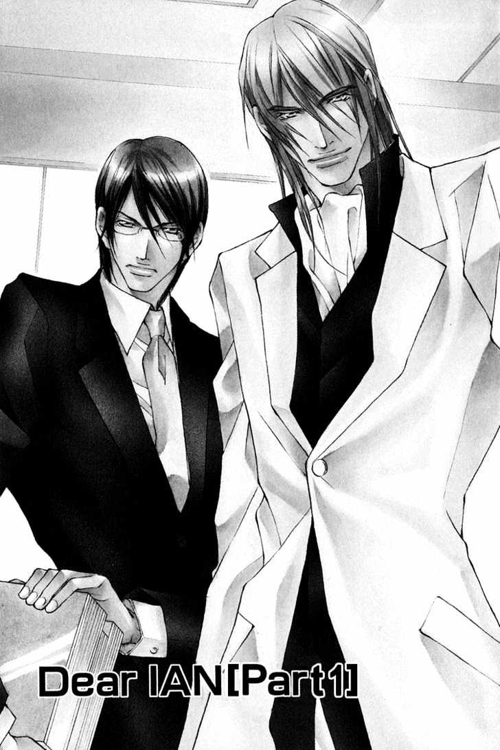 Playboy Amour Chapter 1.1 page 6 - Chapter 1.1 : Dear IAN ~ Part 1