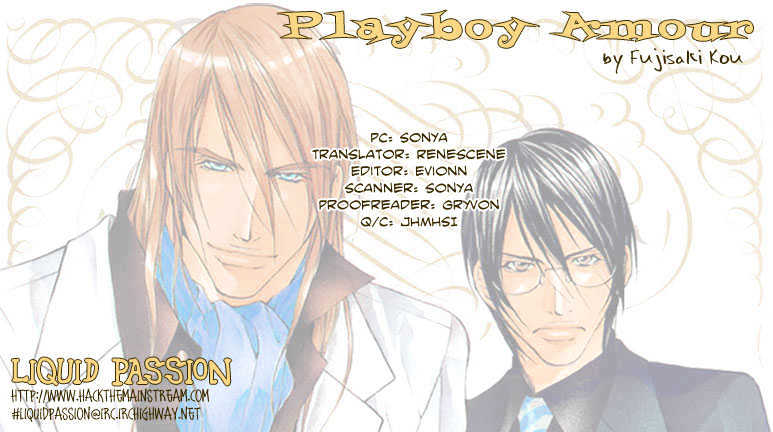 Playboy Amour Chapter 1.2 page 1 - Chapter 1.2 : Dear IAN ~ Part 2
