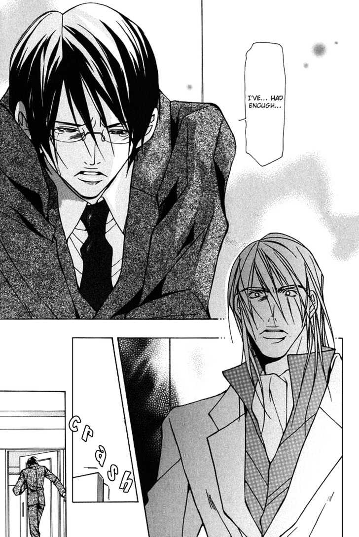 Playboy Amour Chapter 1.2 page 10 - Chapter 1.2 : Dear IAN ~ Part 2
