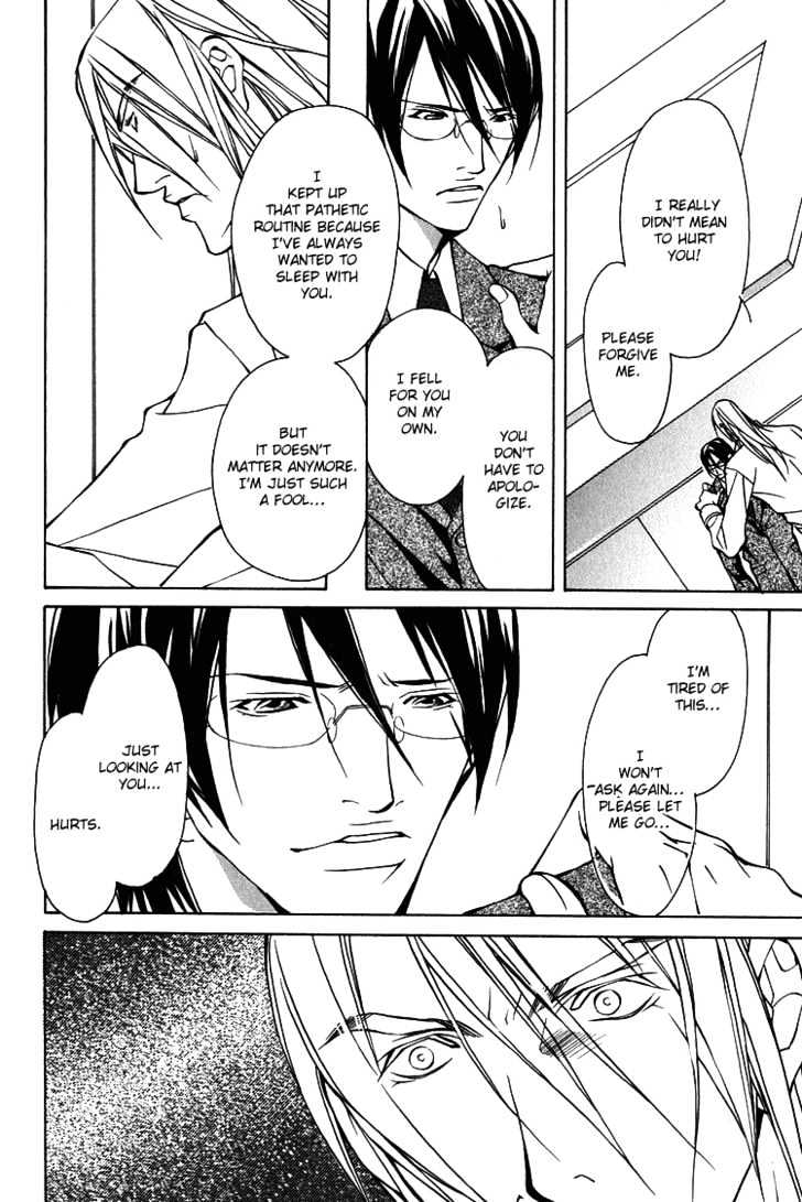 Playboy Amour Chapter 1.2 page 13 - Chapter 1.2 : Dear IAN ~ Part 2