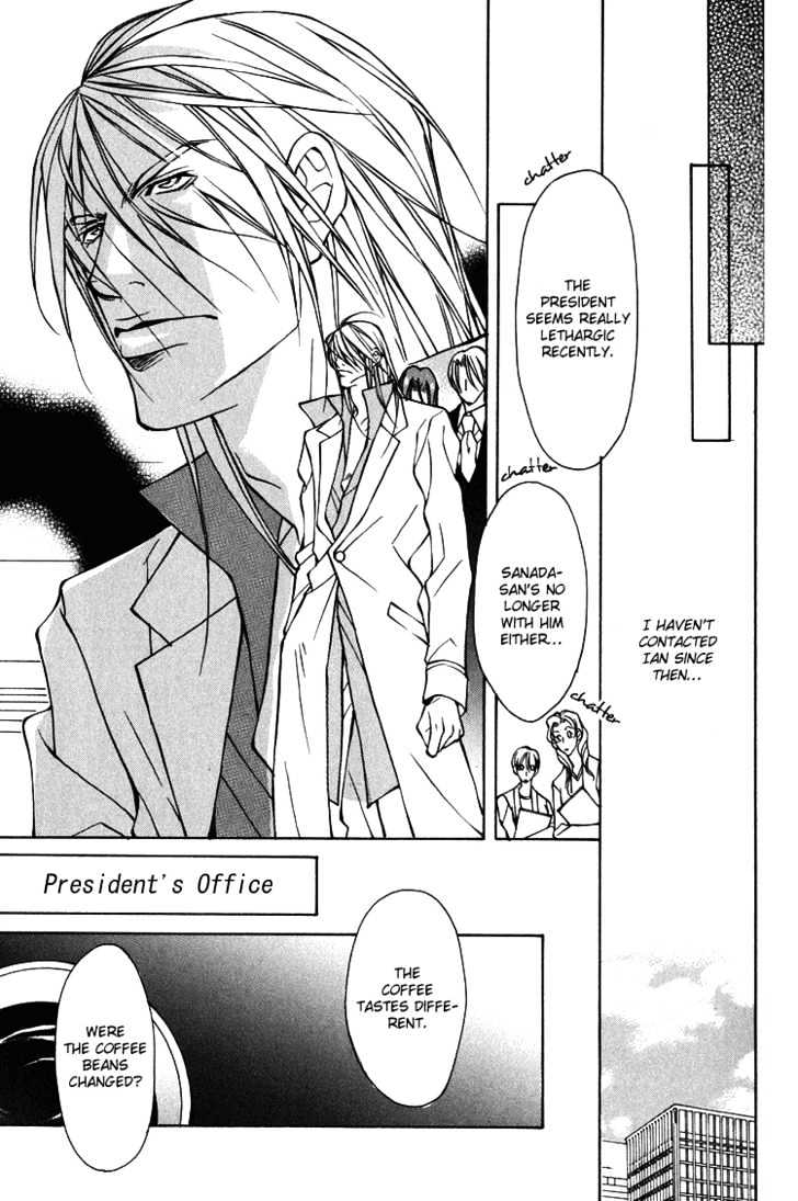 Playboy Amour Chapter 1.2 page 16 - Chapter 1.2 : Dear IAN ~ Part 2